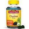 imageNature Made Choline Supplements Vegan Gummies Choline Supplement Supports Liver Health Nervous System Function and Brain Health 40 Count 20 Day Supply40 Count Pack of 1